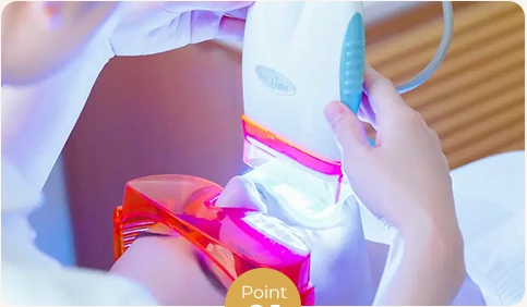 専用機器と薬剤を用いた施術